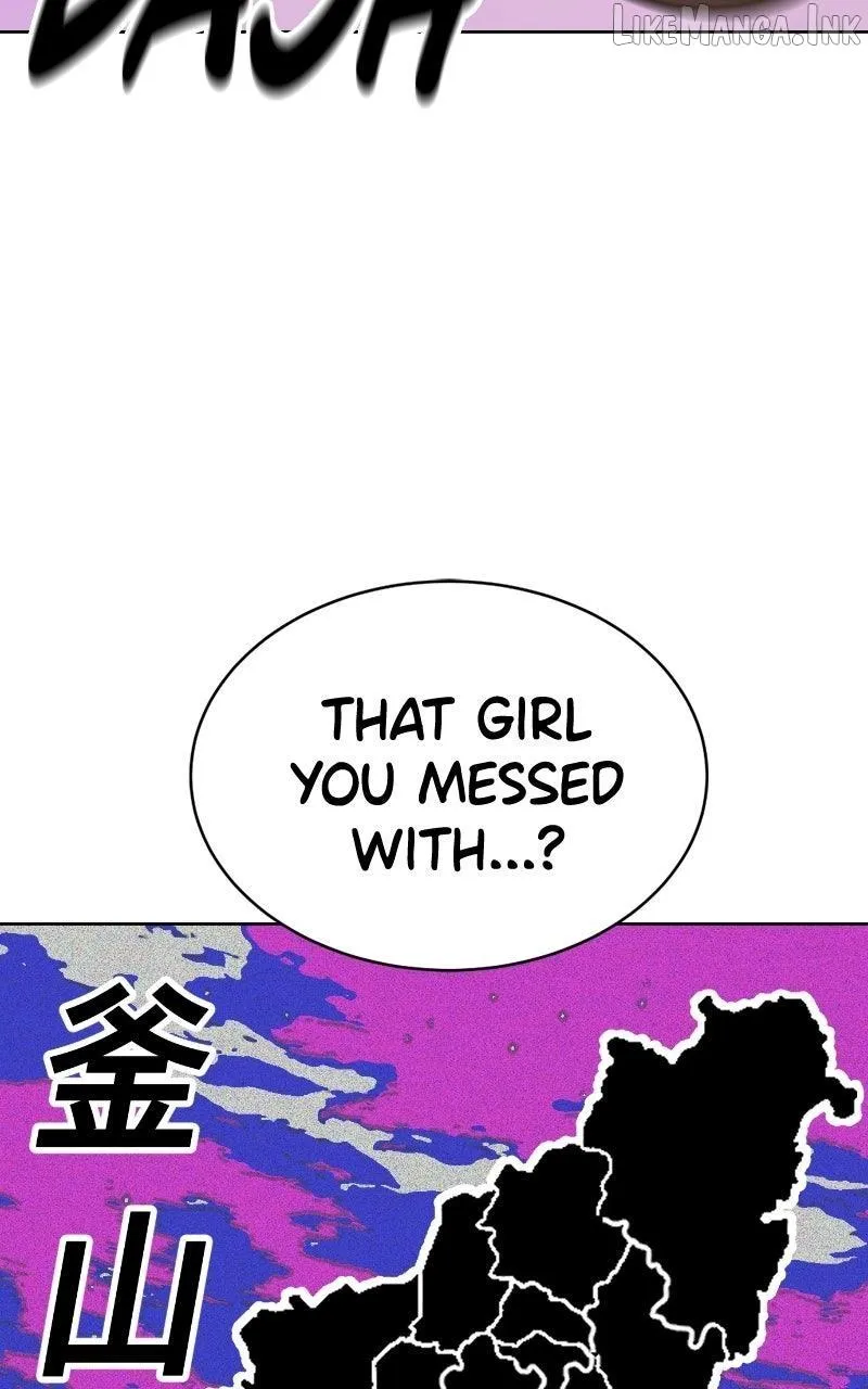 Student Jo Eun Chapter 68 page 28 - 