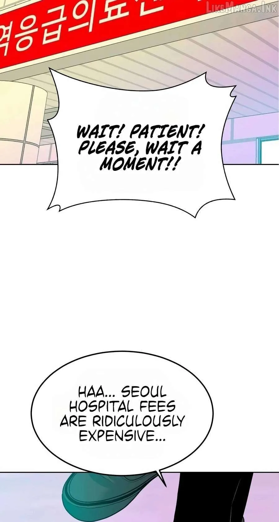 Student Jo Eun Chapter 69 page 11 - 