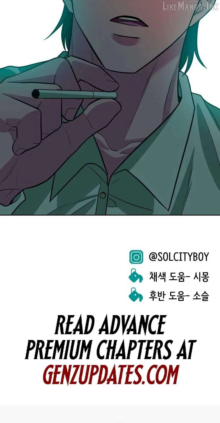 Student Jo Eun Chapter 69 page 118 - 