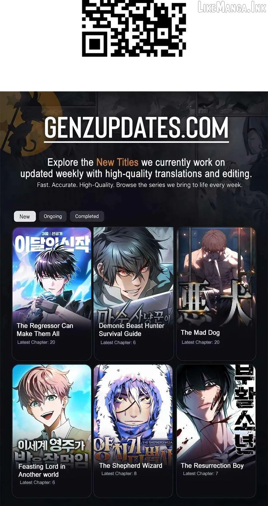 Student Jo Eun Chapter 69 page 121 - 