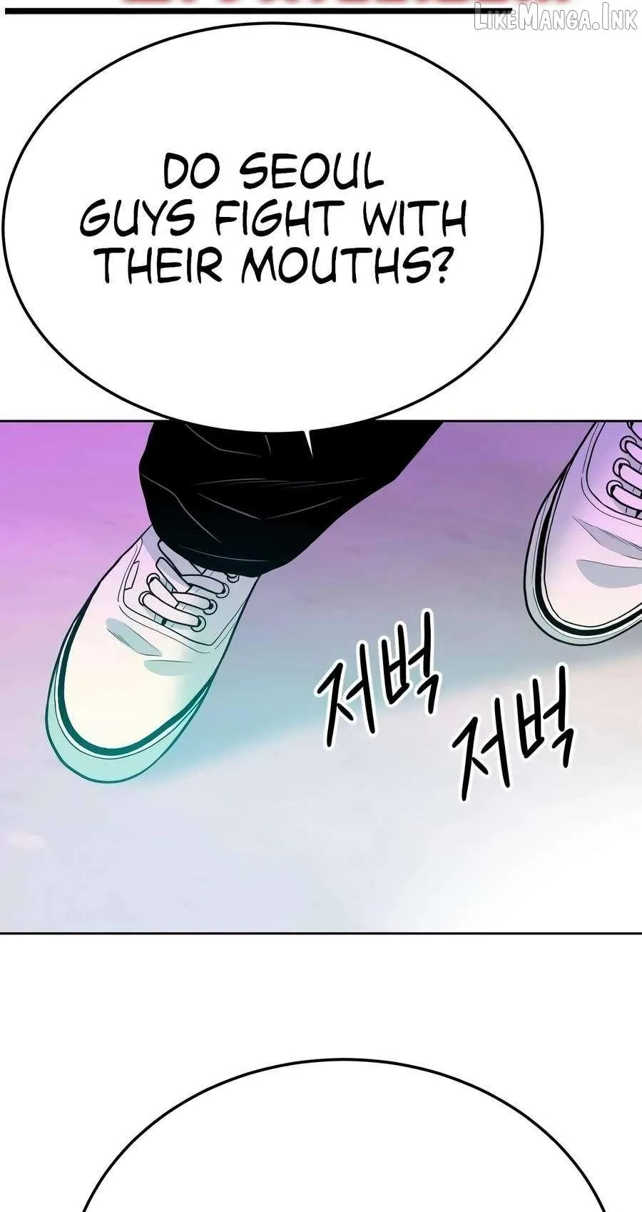 Student Jo Eun Chapter 69 page 3 - 