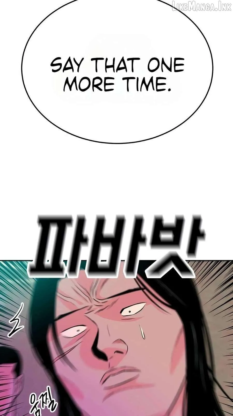 Student Jo Eun Chapter 69 page 49 - 
