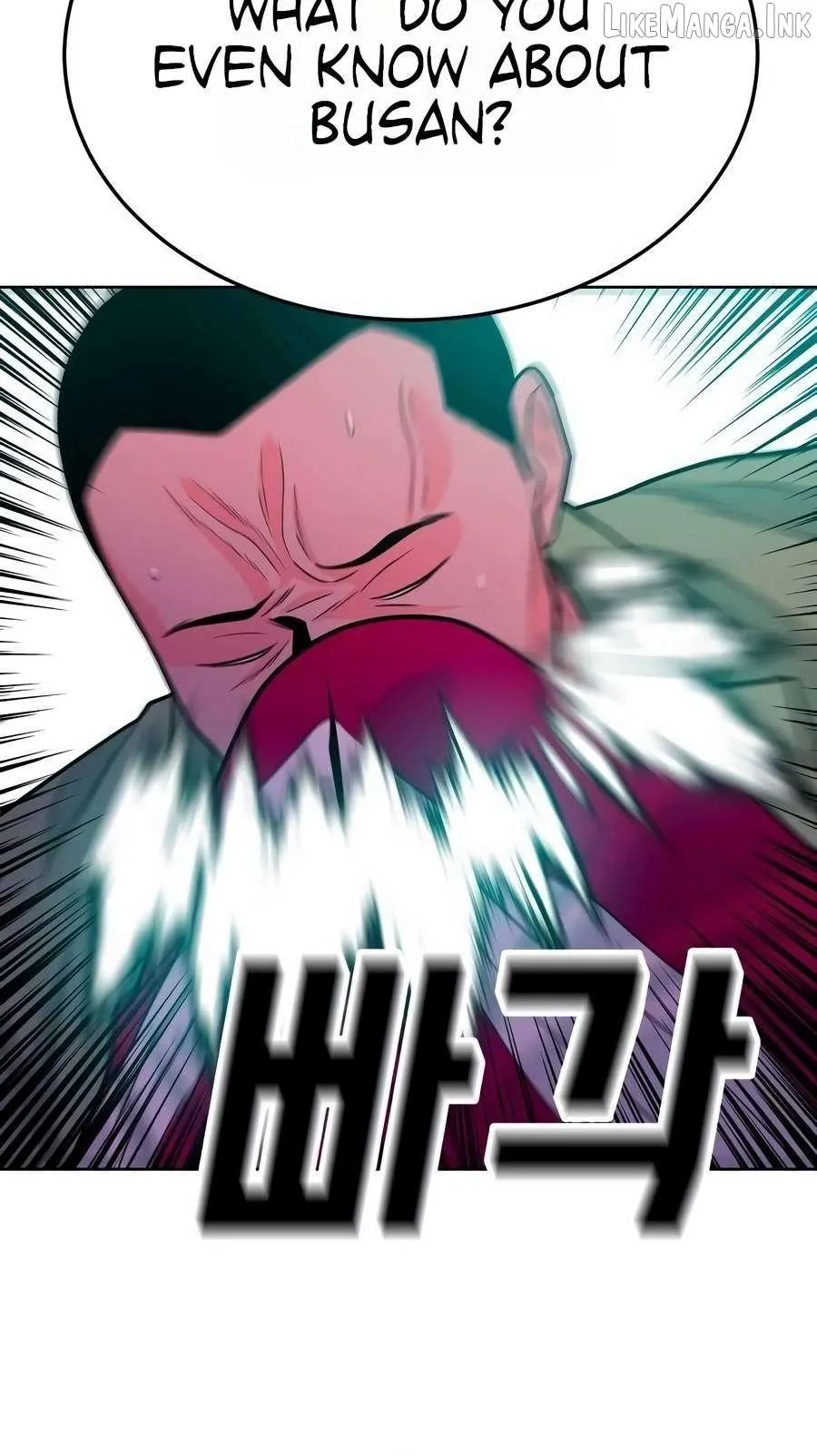 Student Jo Eun Chapter 69 page 55 - 