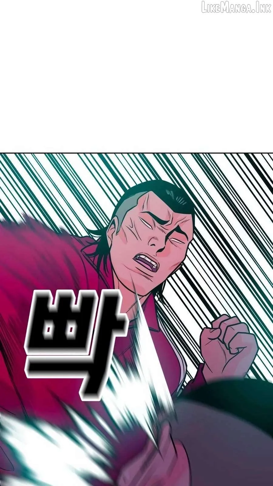Student Jo Eun Chapter 69 page 72 - 