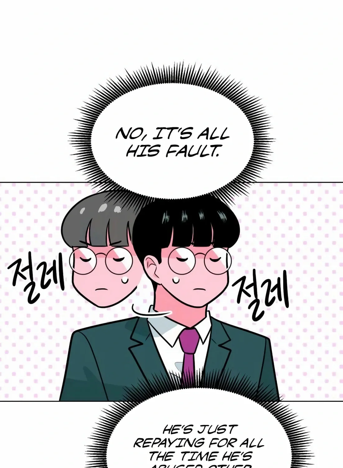 Read Student Jo Eun chapter 7 image 106 on Lezhin