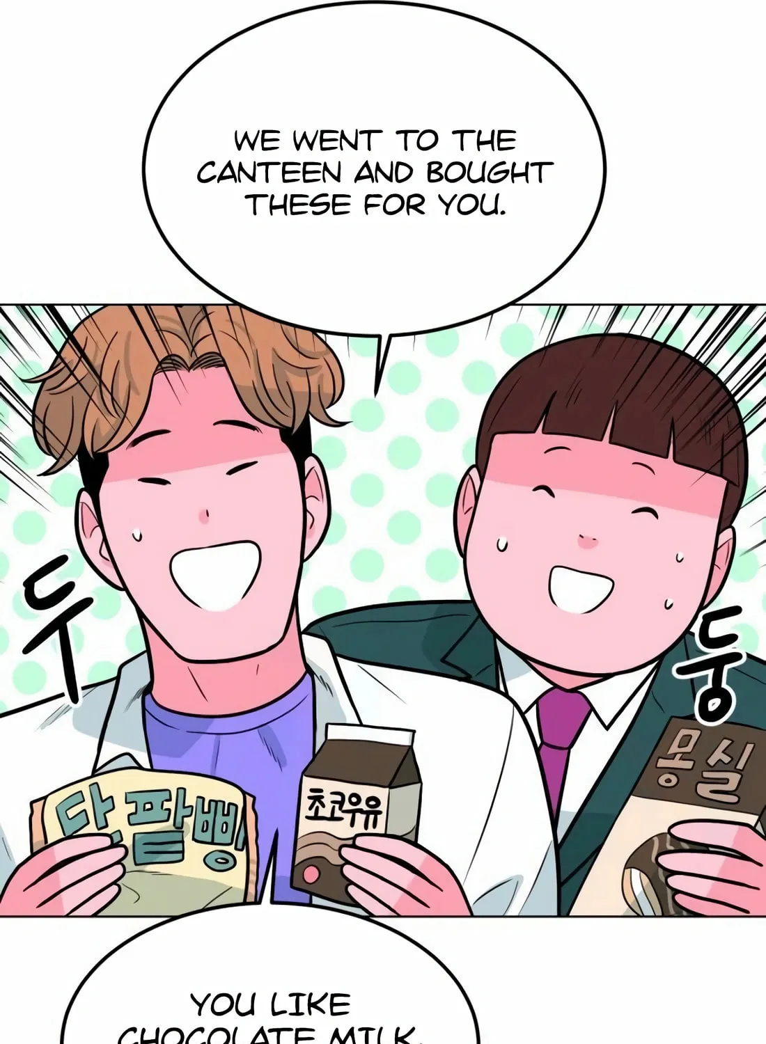 Read Student Jo Eun chapter 7 image 111 on Lezhin