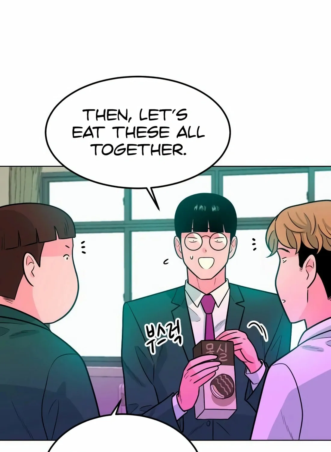 Read Student Jo Eun chapter 7 image 115 on Lezhin