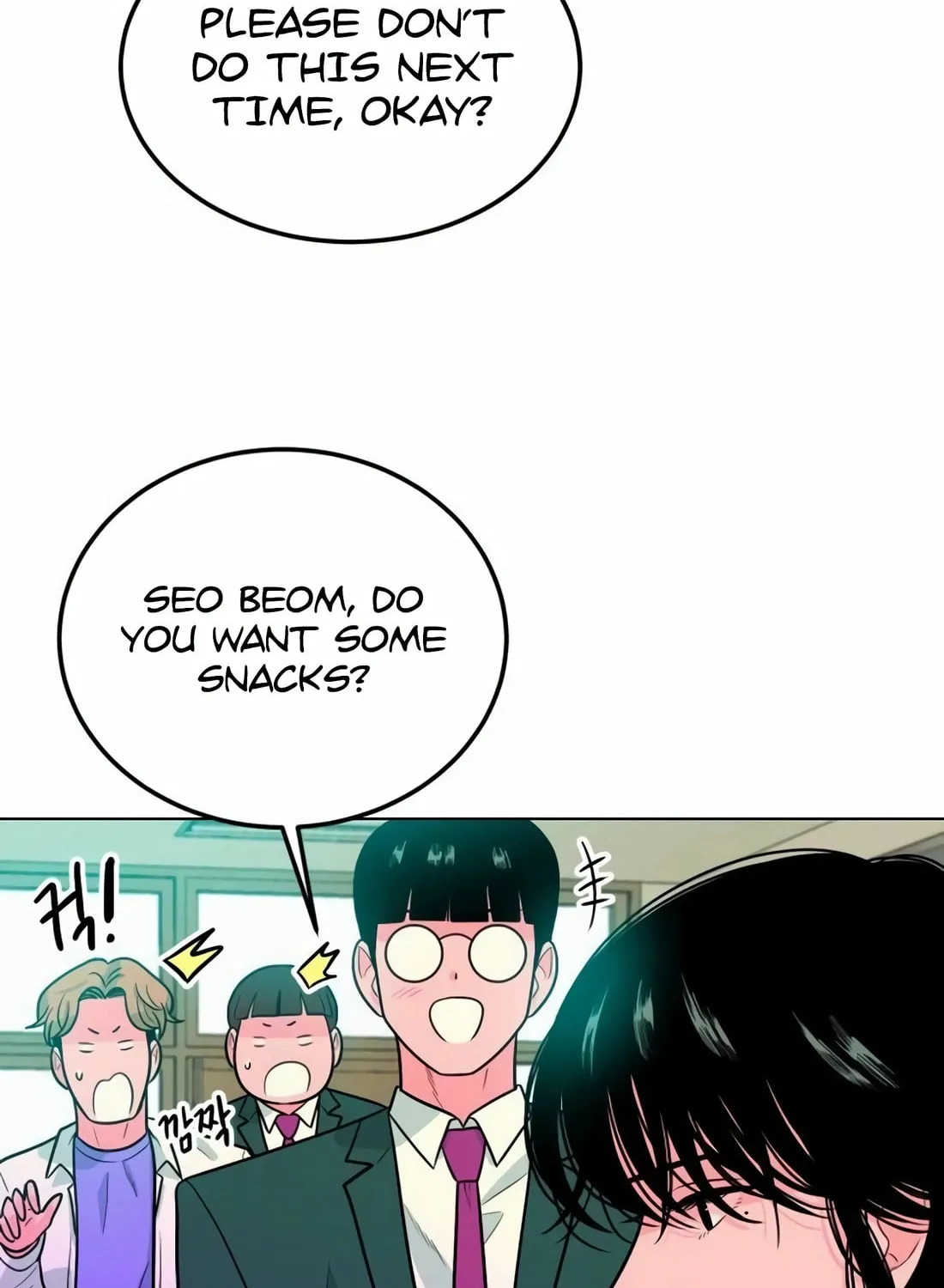 Read Student Jo Eun chapter 7 image 116 on Lezhin