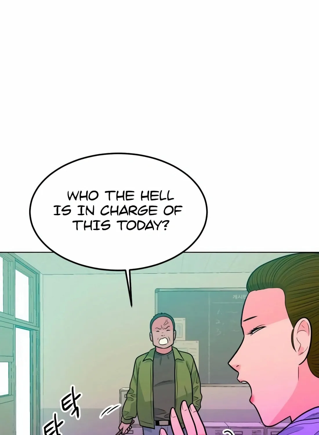 Read Student Jo Eun chapter 7 image 136 on Lezhin