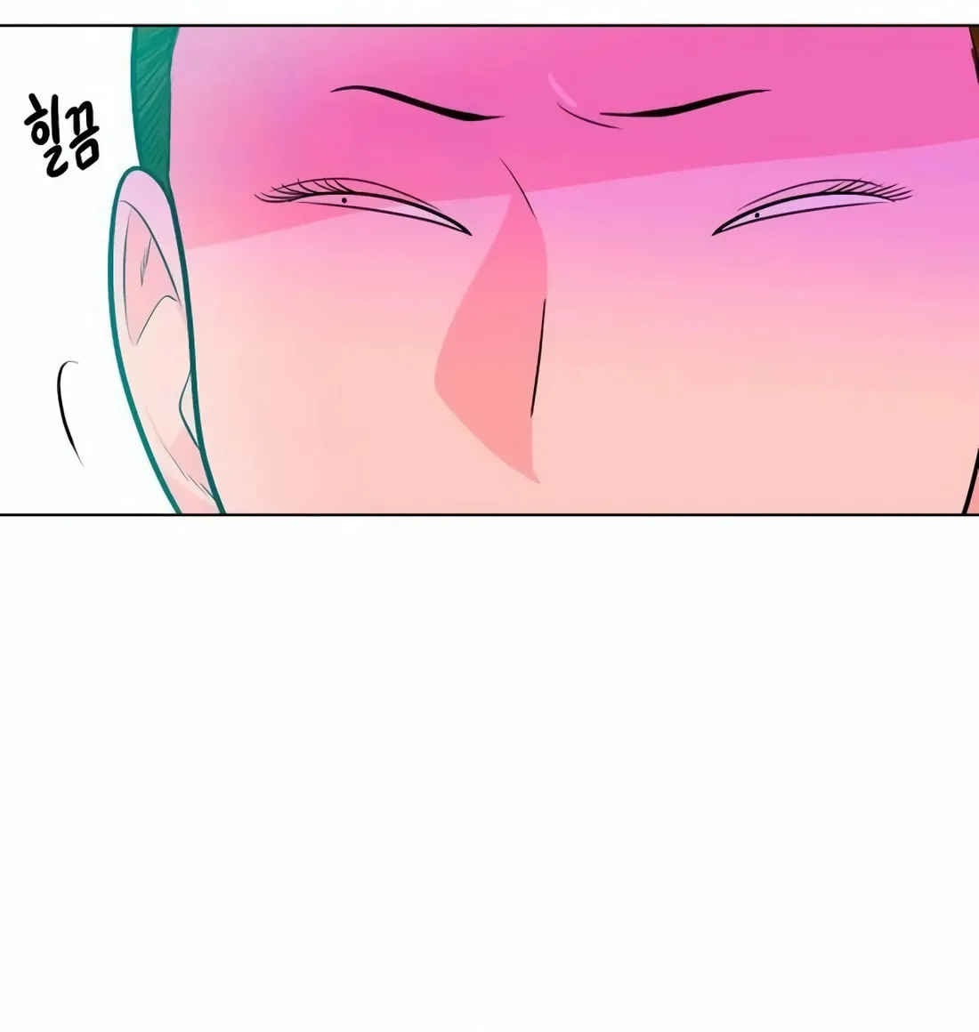 Read Student Jo Eun chapter 7 image 139 on Lezhin
