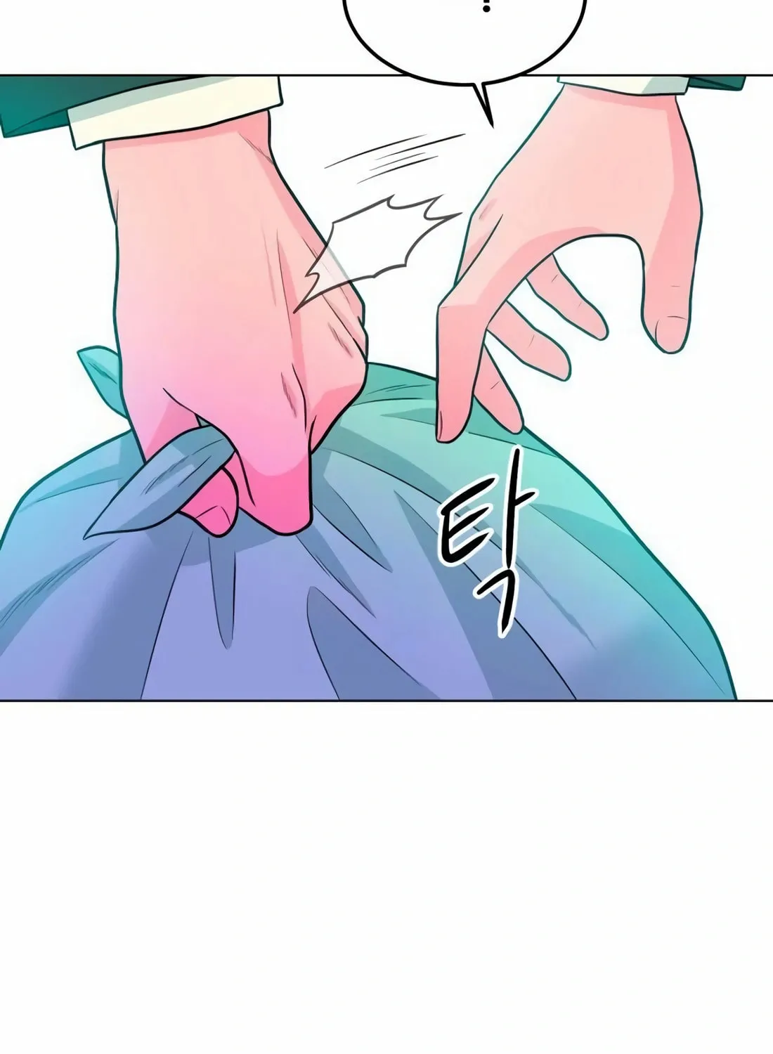Read Student Jo Eun chapter 7 image 152 on Lezhin