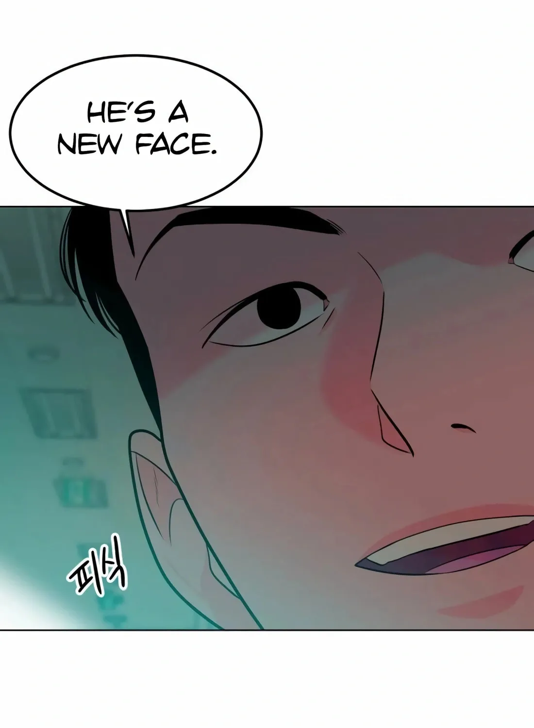 Read Student Jo Eun chapter 7 image 179 on Lezhin