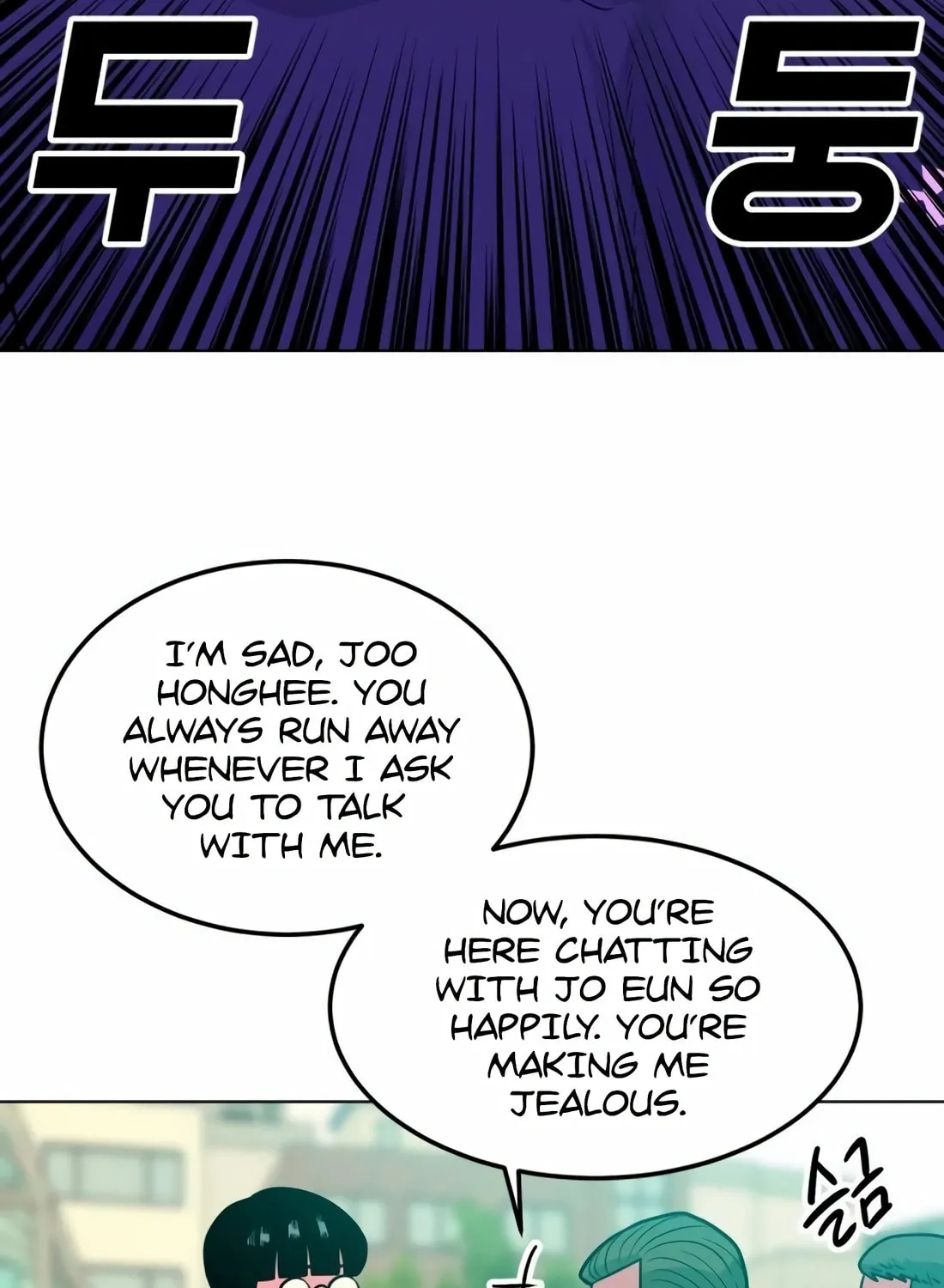 Read Student Jo Eun chapter 7 image 47 on Lezhin