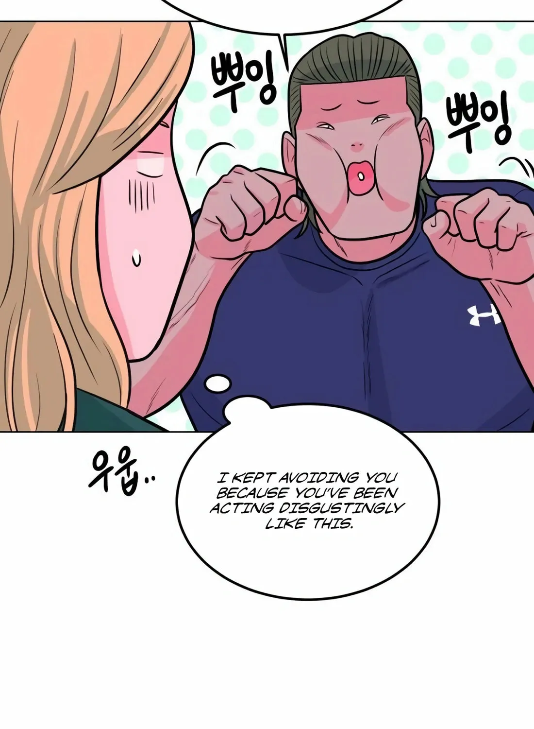 Read Student Jo Eun chapter 7 image 49 on Lezhin
