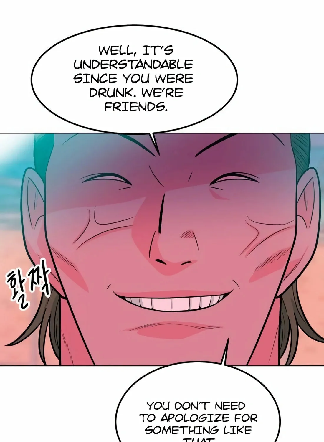 Read Student Jo Eun chapter 7 image 58 on Lezhin