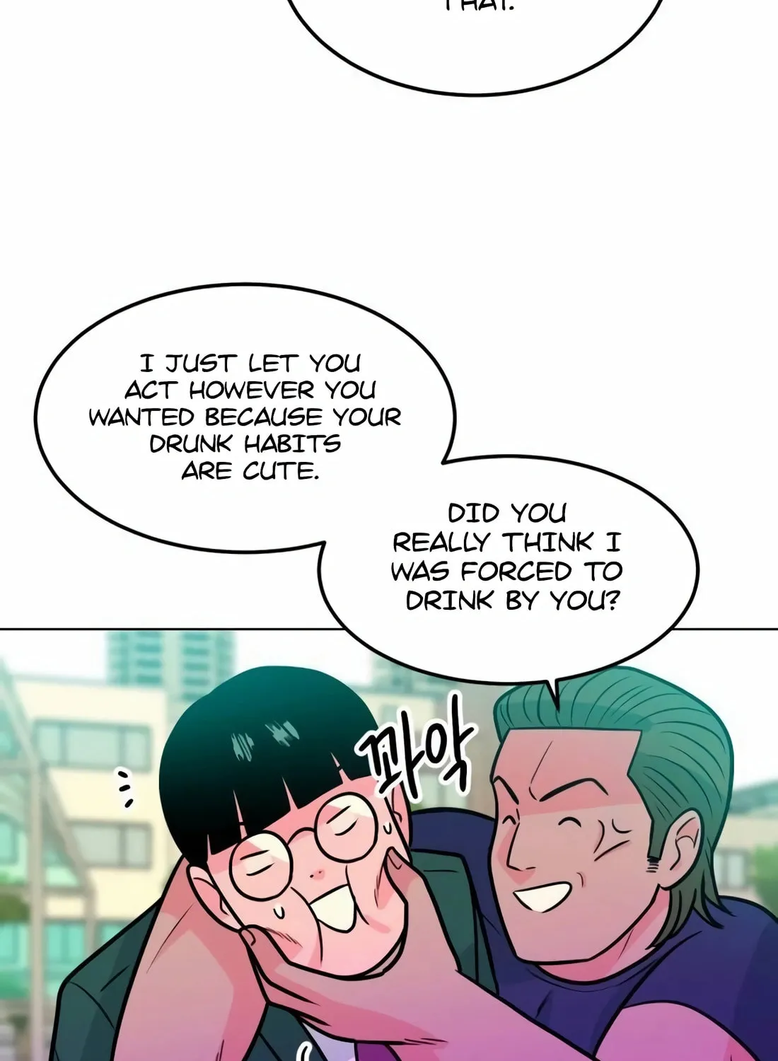 Read Student Jo Eun chapter 7 image 59 on Lezhin