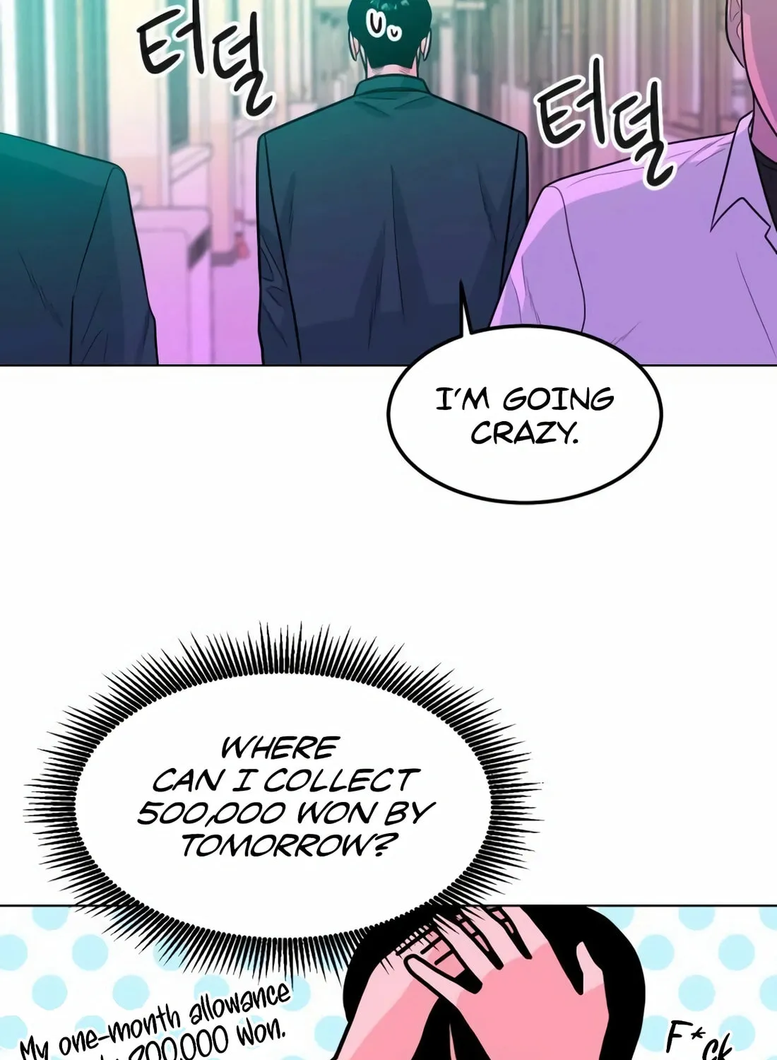 Read Student Jo Eun chapter 7 image 75 on Lezhin