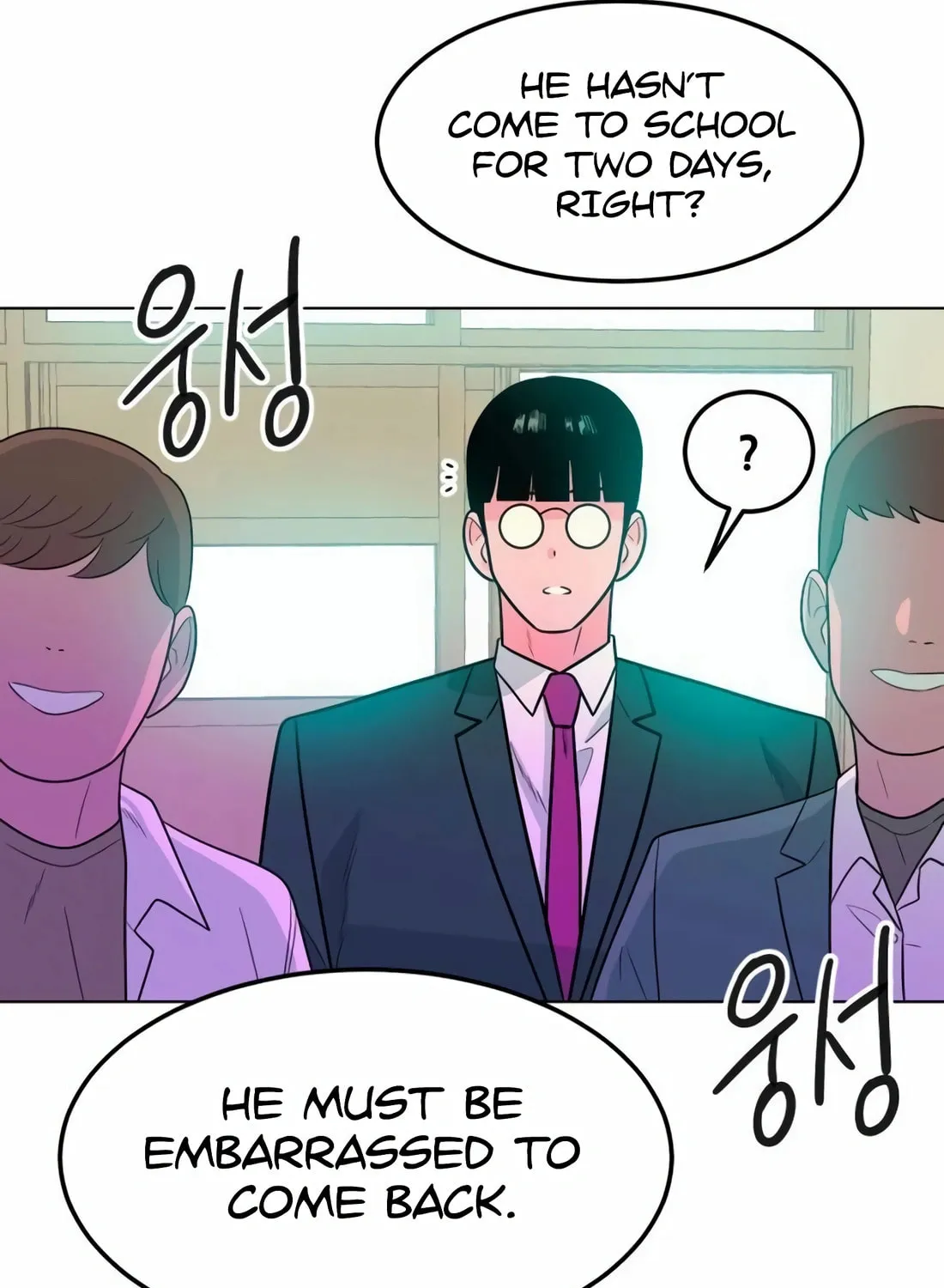 Read Student Jo Eun chapter 7 image 83 on Lezhin