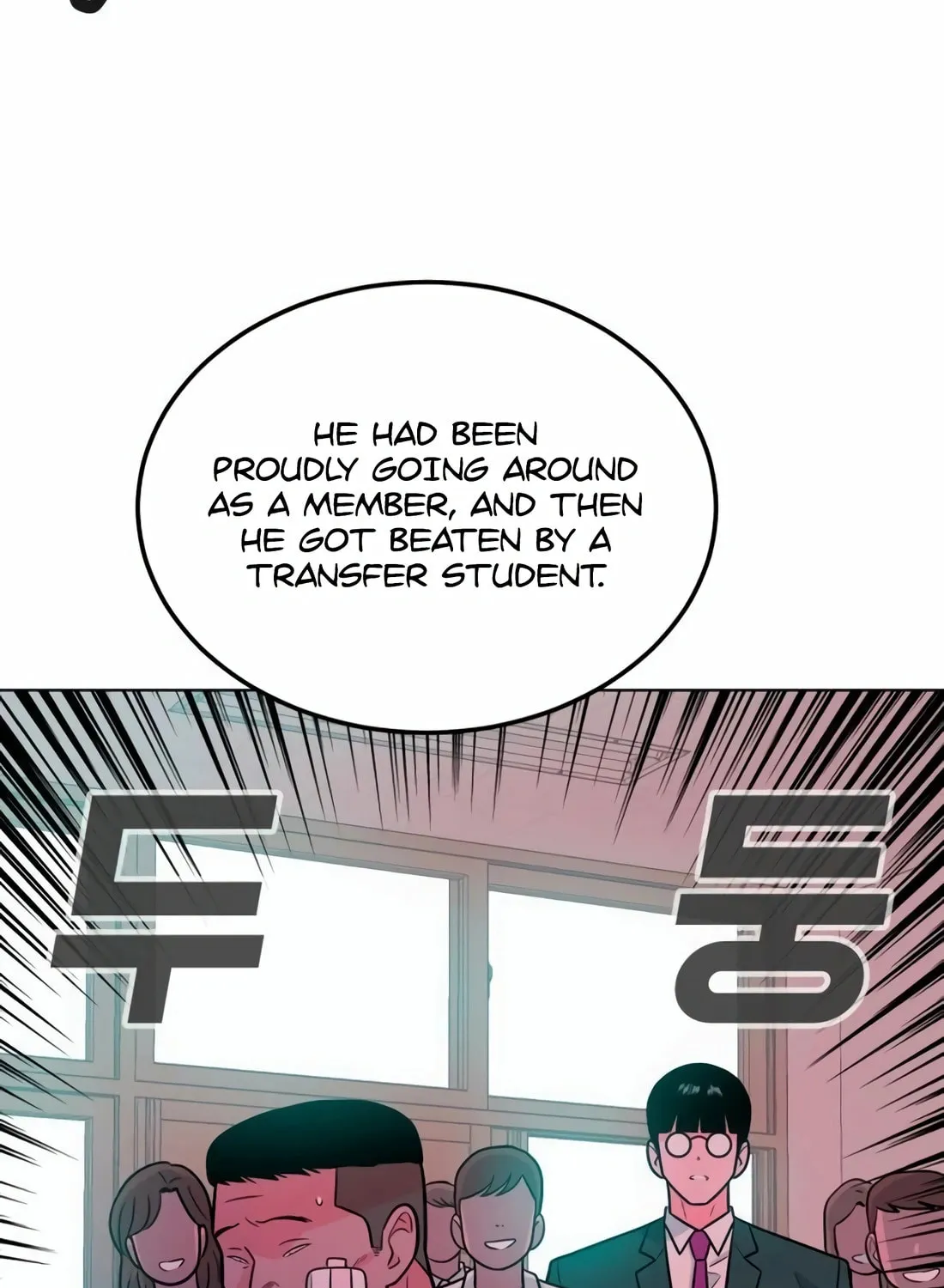 Read Student Jo Eun chapter 7 image 85 on Lezhin