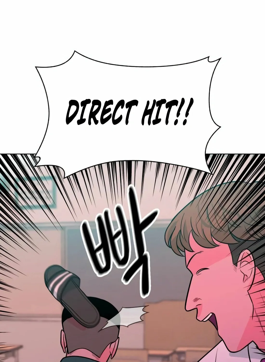 Read Student Jo Eun chapter 7 image 90 on Lezhin