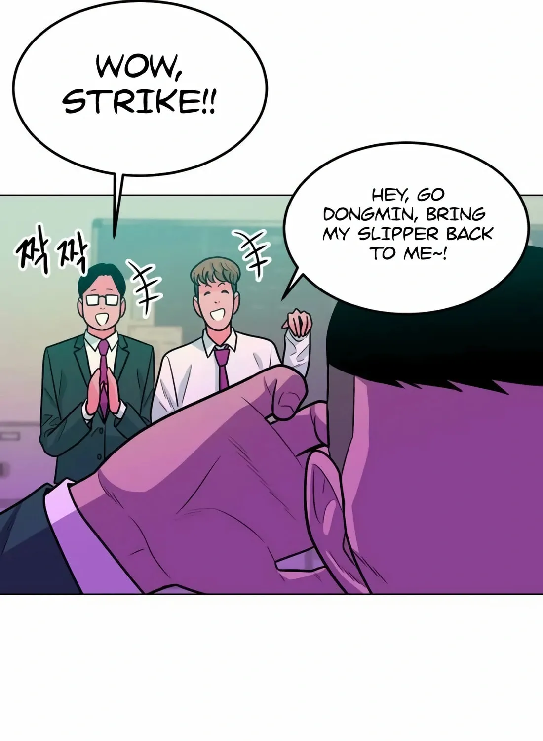 Read Student Jo Eun chapter 7 image 92 on Lezhin