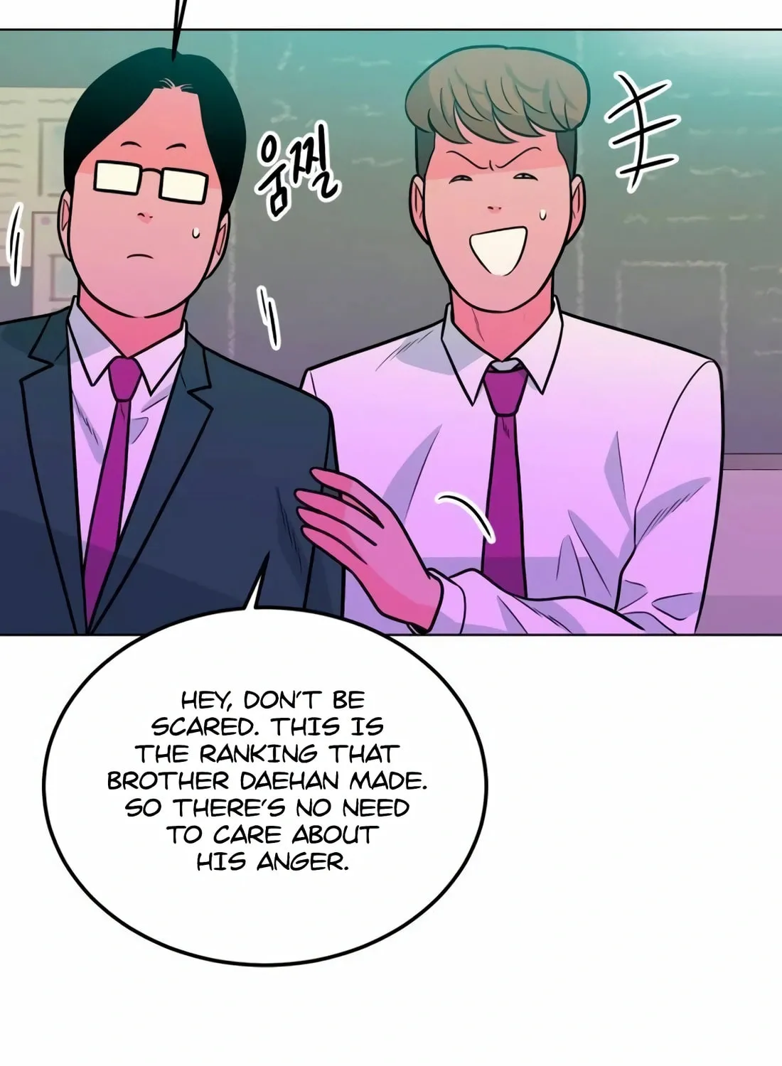 Read Student Jo Eun chapter 7 image 94 on Lezhin