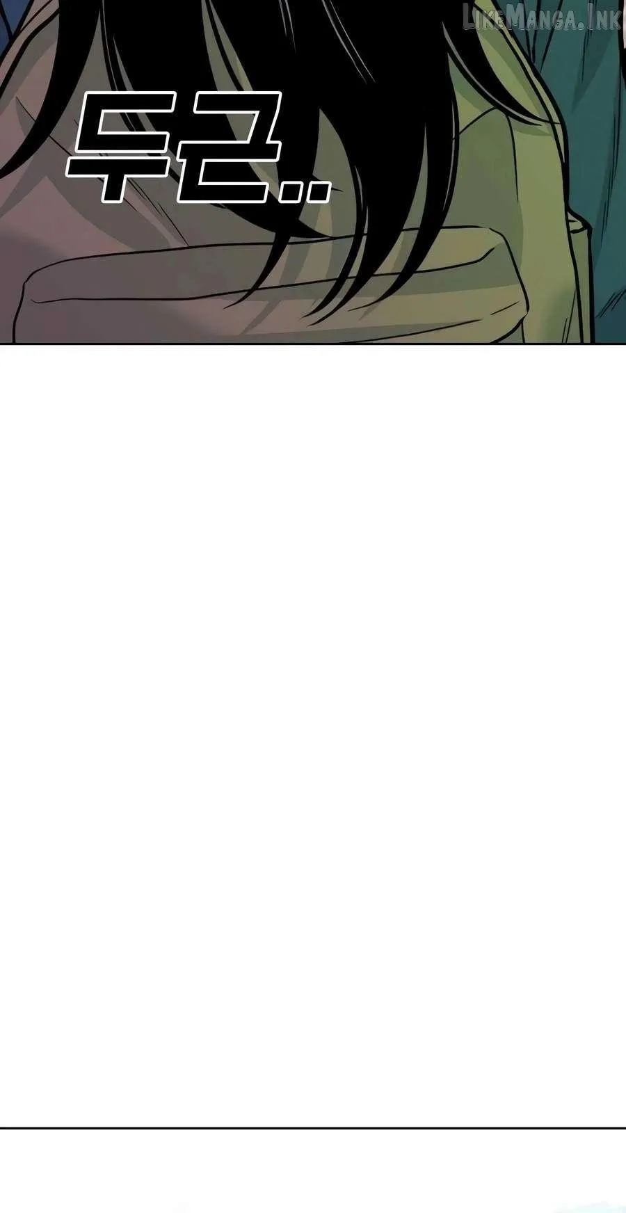 Student Jo Eun Chapter 70 page 103 - 
