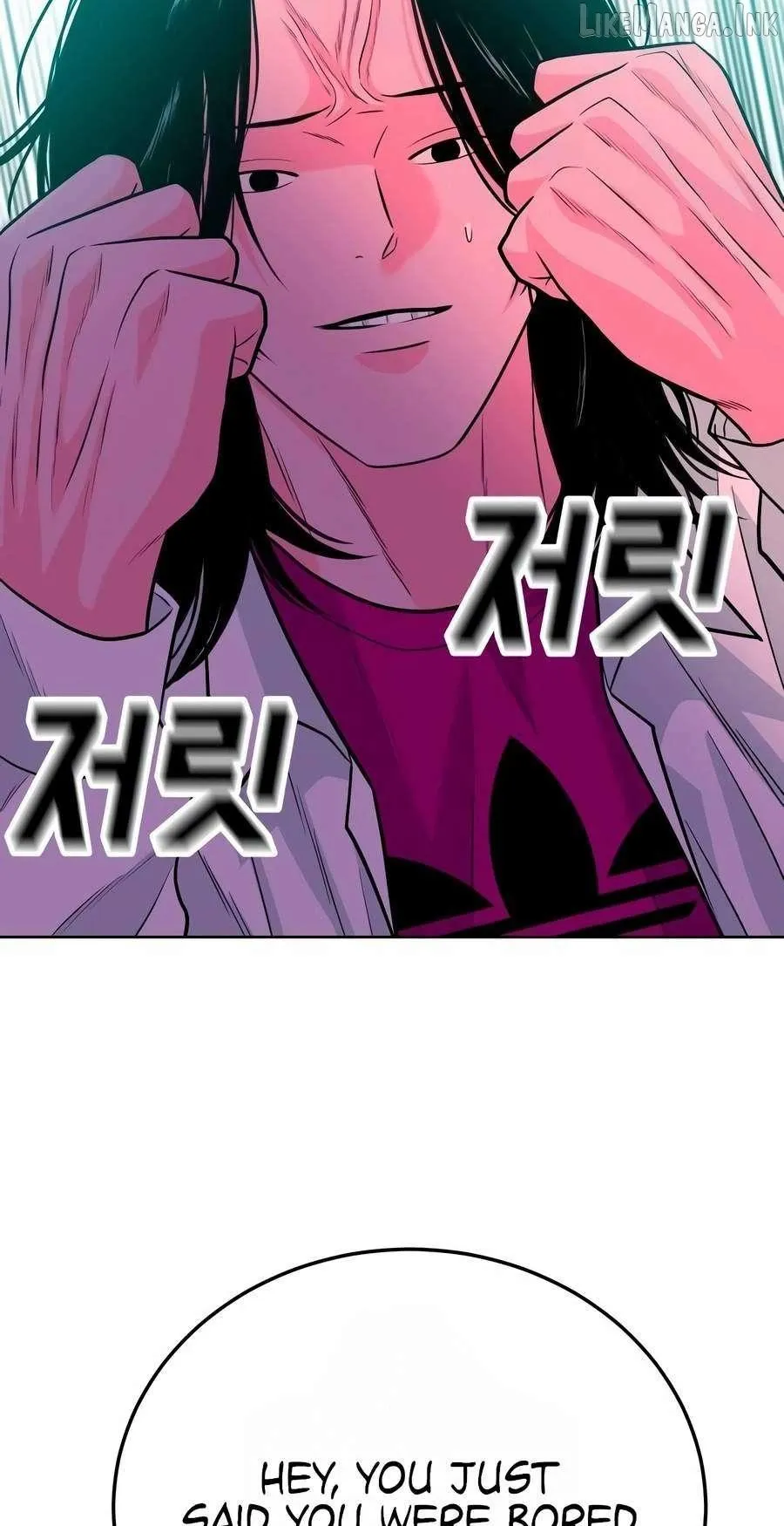 Student Jo Eun Chapter 70 page 116 - 