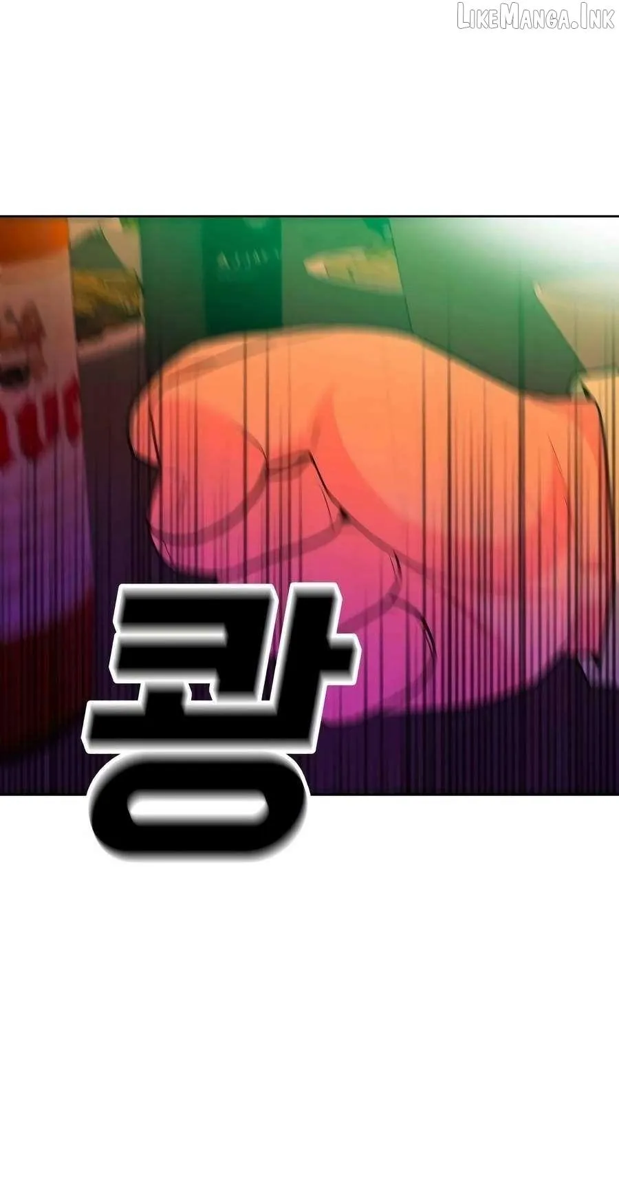 Student Jo Eun Chapter 70 page 15 - 