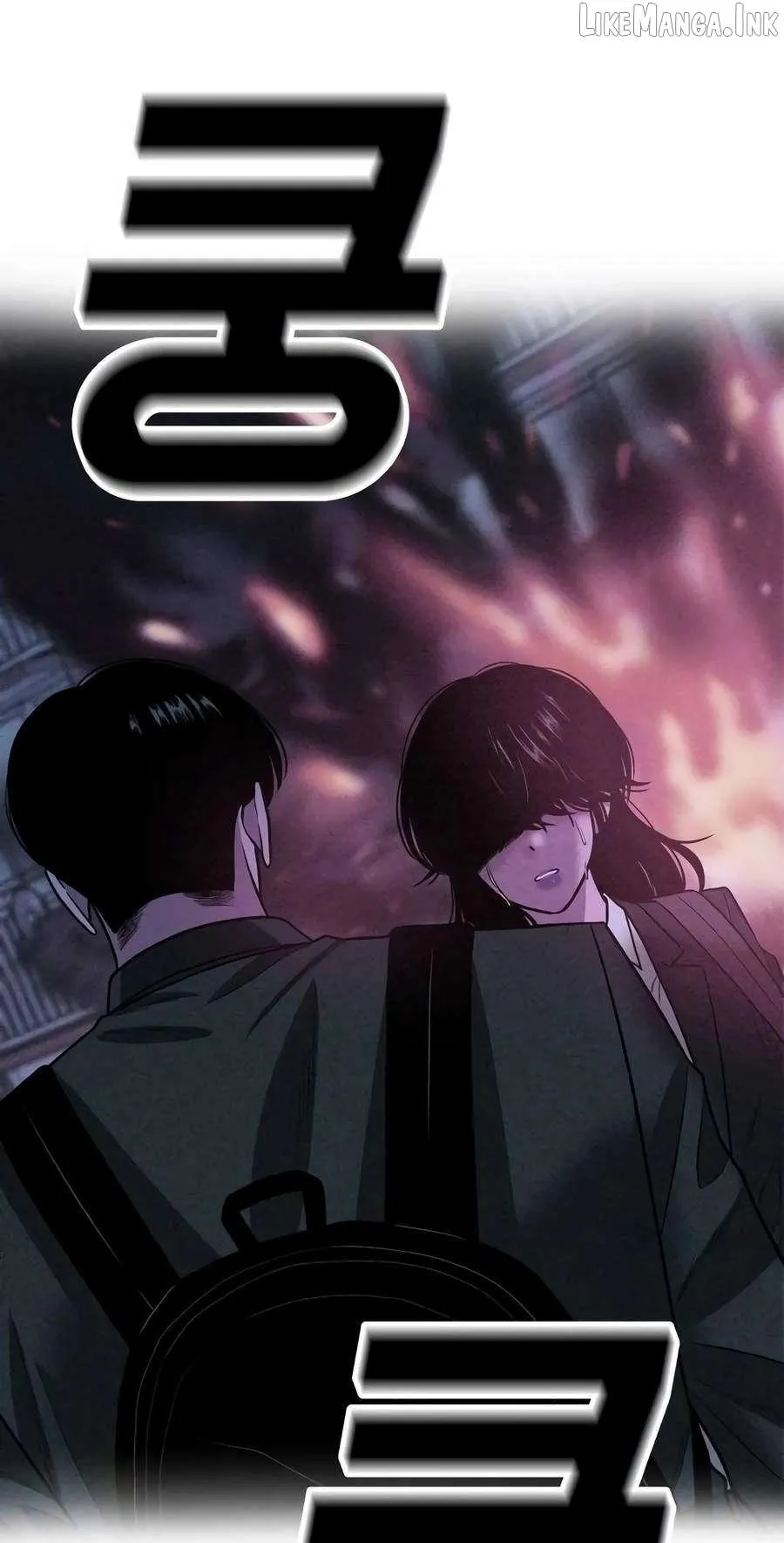 Student Jo Eun Chapter 70 page 41 - 