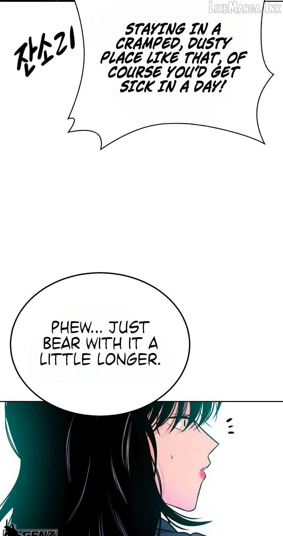 Student Jo Eun Chapter 70 page 58 - 