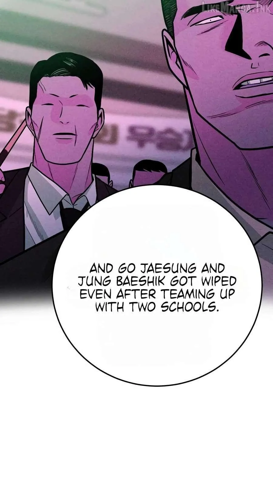 Student Jo Eun Chapter 70 page 7 - 