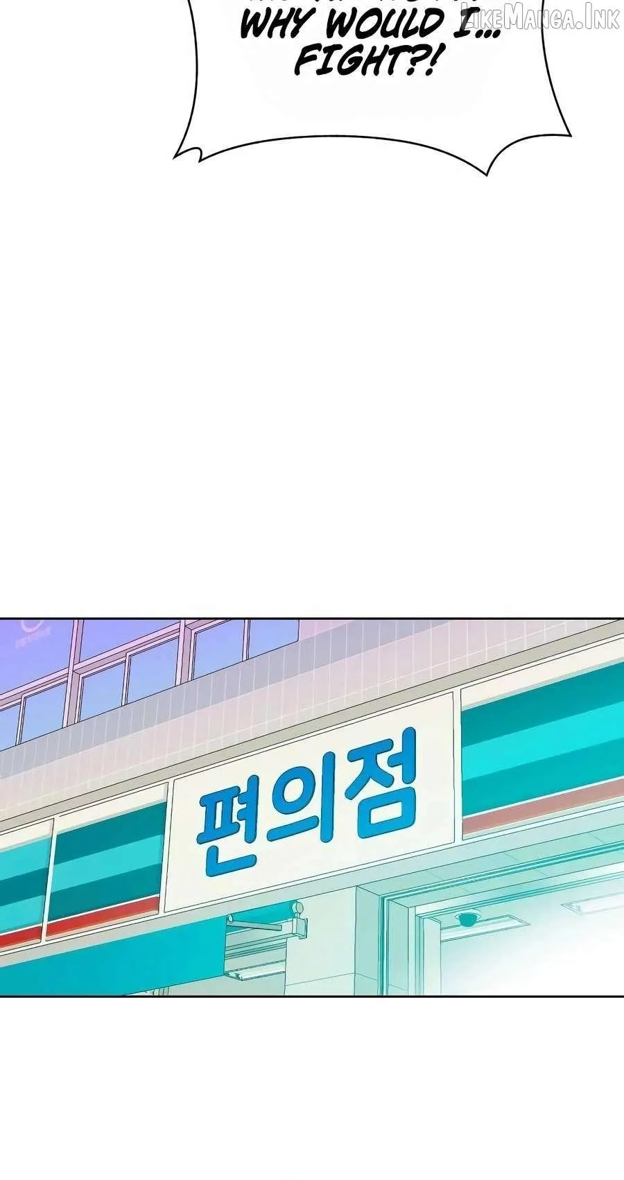 Student Jo Eun Chapter 70 page 63 - 