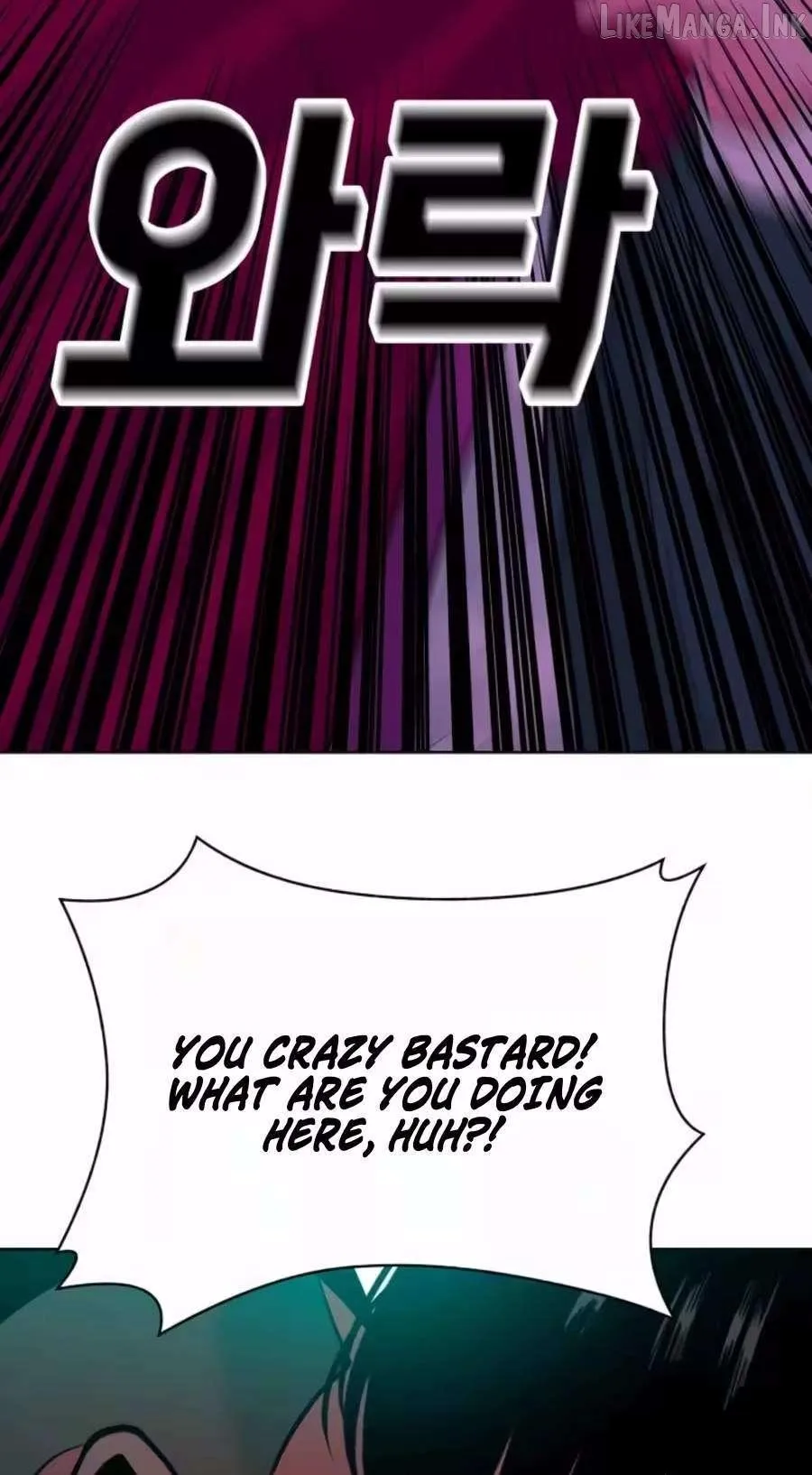 Student Jo Eun Chapter 71 page 18 - 