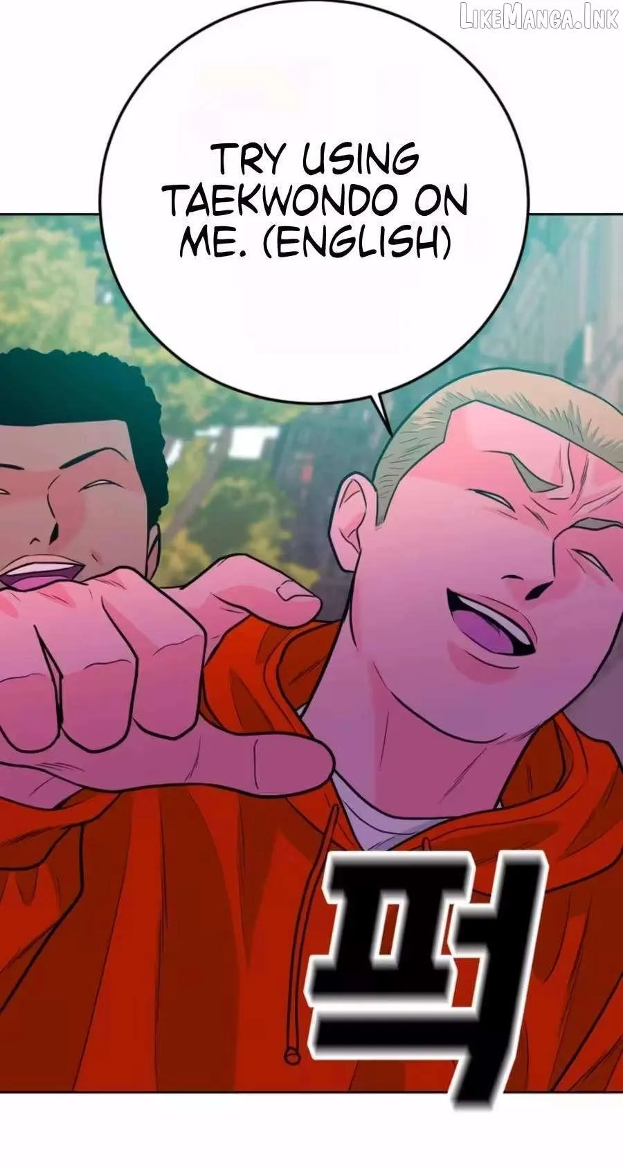 Student Jo Eun Chapter 71 page 81 - 