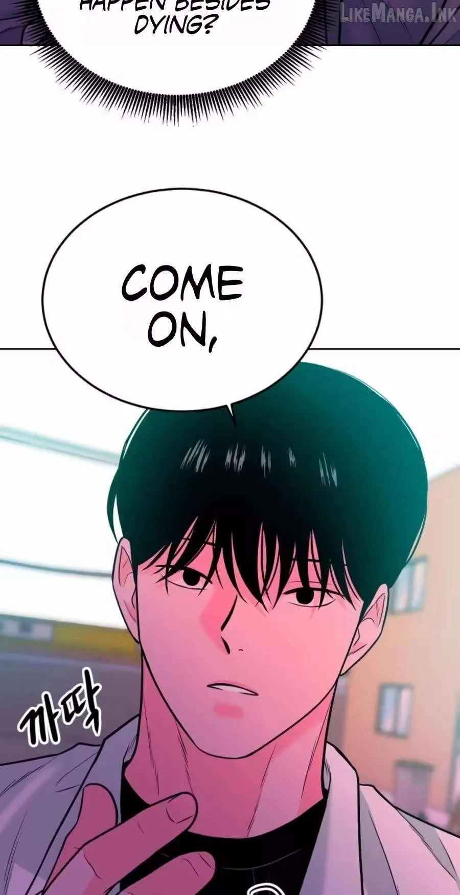 Student Jo Eun Chapter 72 page 117 - 