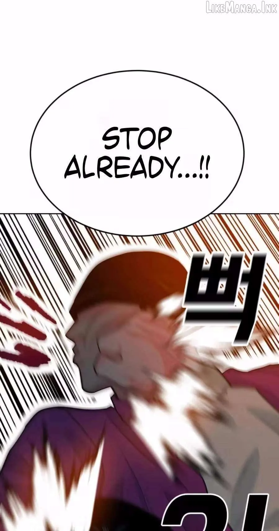Student Jo Eun Chapter 72 page 43 - 