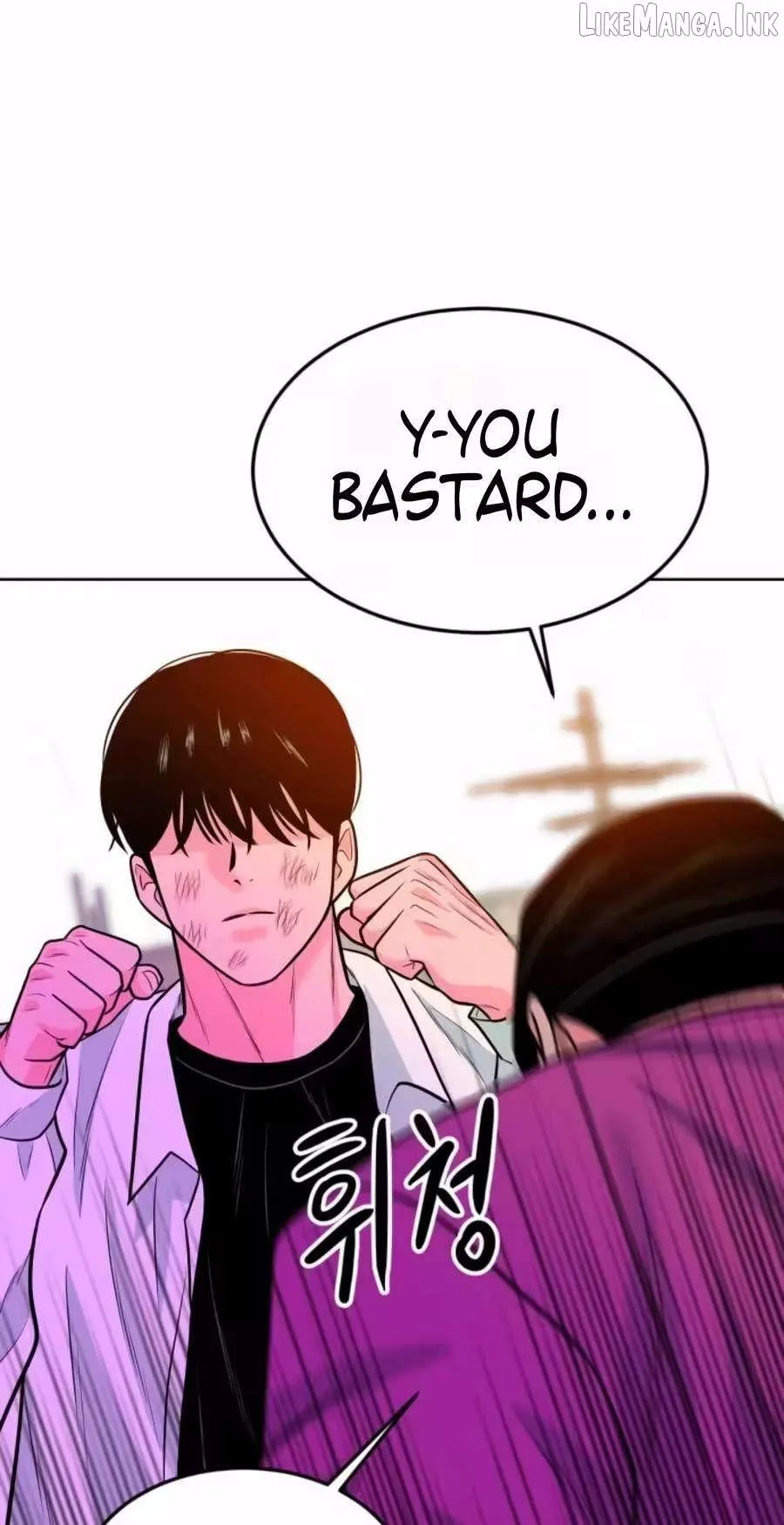 Student Jo Eun Chapter 72 page 69 - 