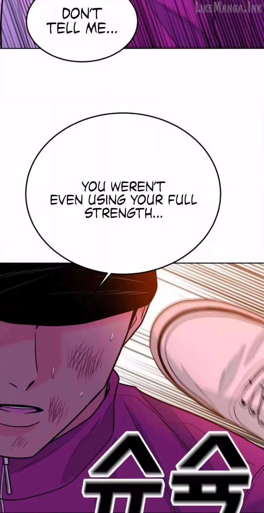 Student Jo Eun Chapter 72 page 70 - 