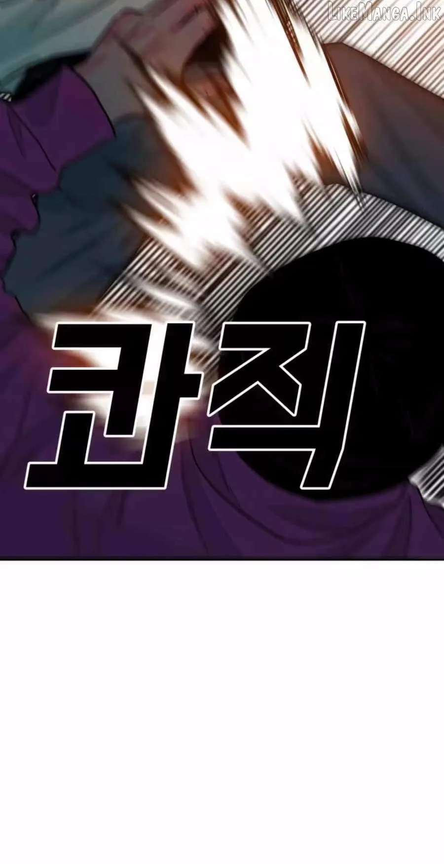 Student Jo Eun Chapter 72 page 72 - 