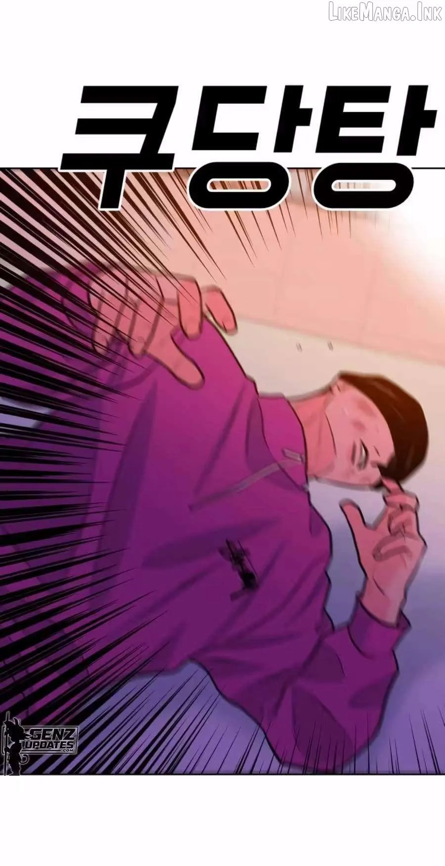 Student Jo Eun Chapter 72 page 73 - 