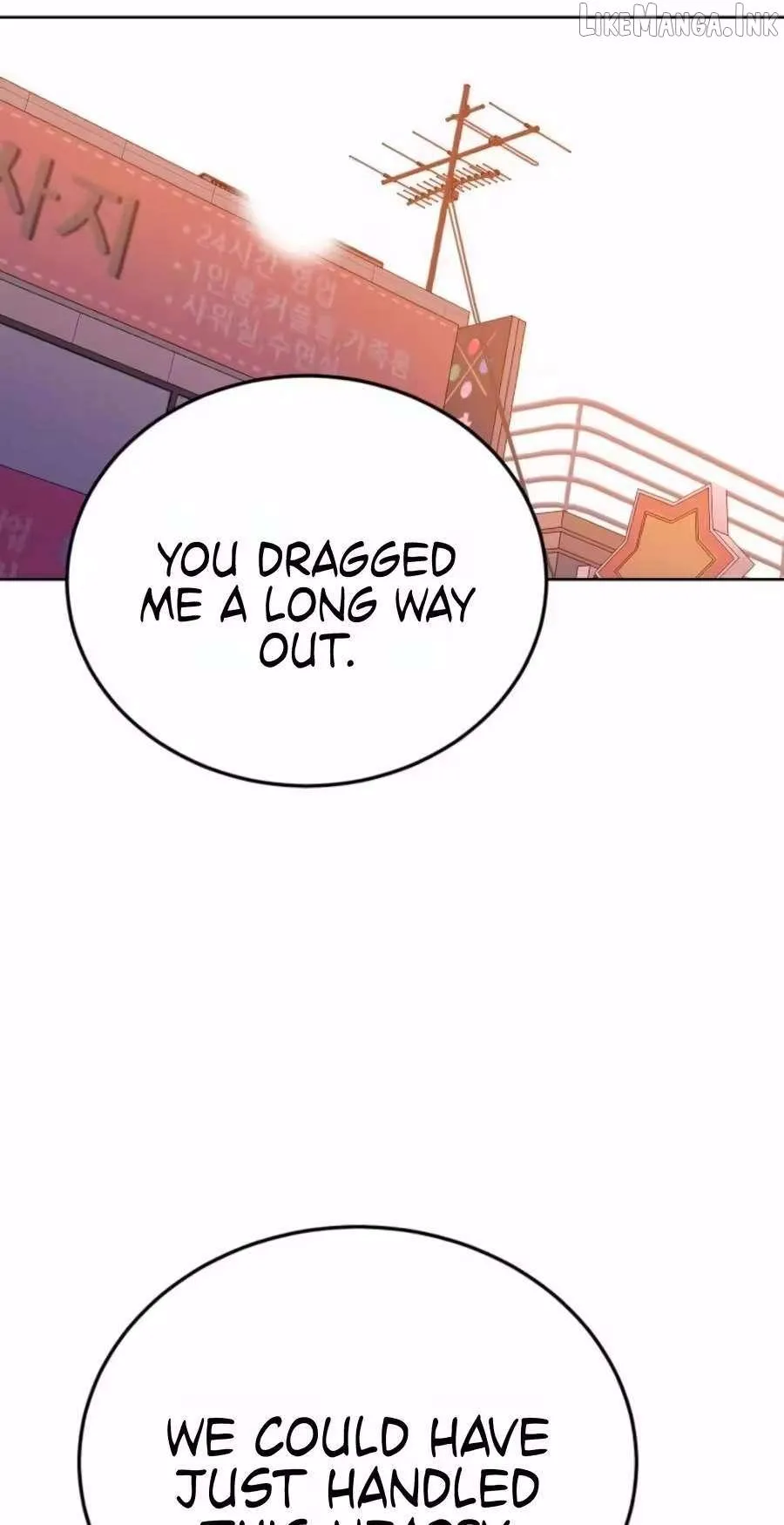 Student Jo Eun Chapter 72 page 9 - 