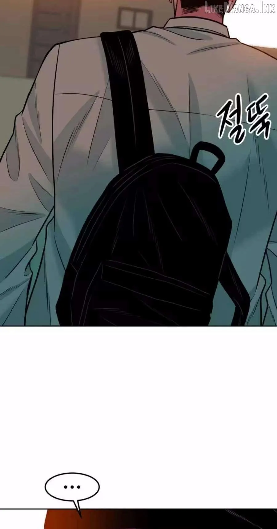 Student Jo Eun Chapter 72 page 83 - 