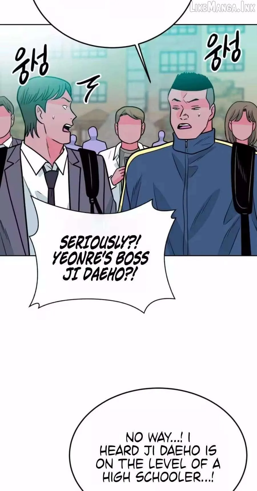 Student Jo Eun Chapter 72 page 87 - 