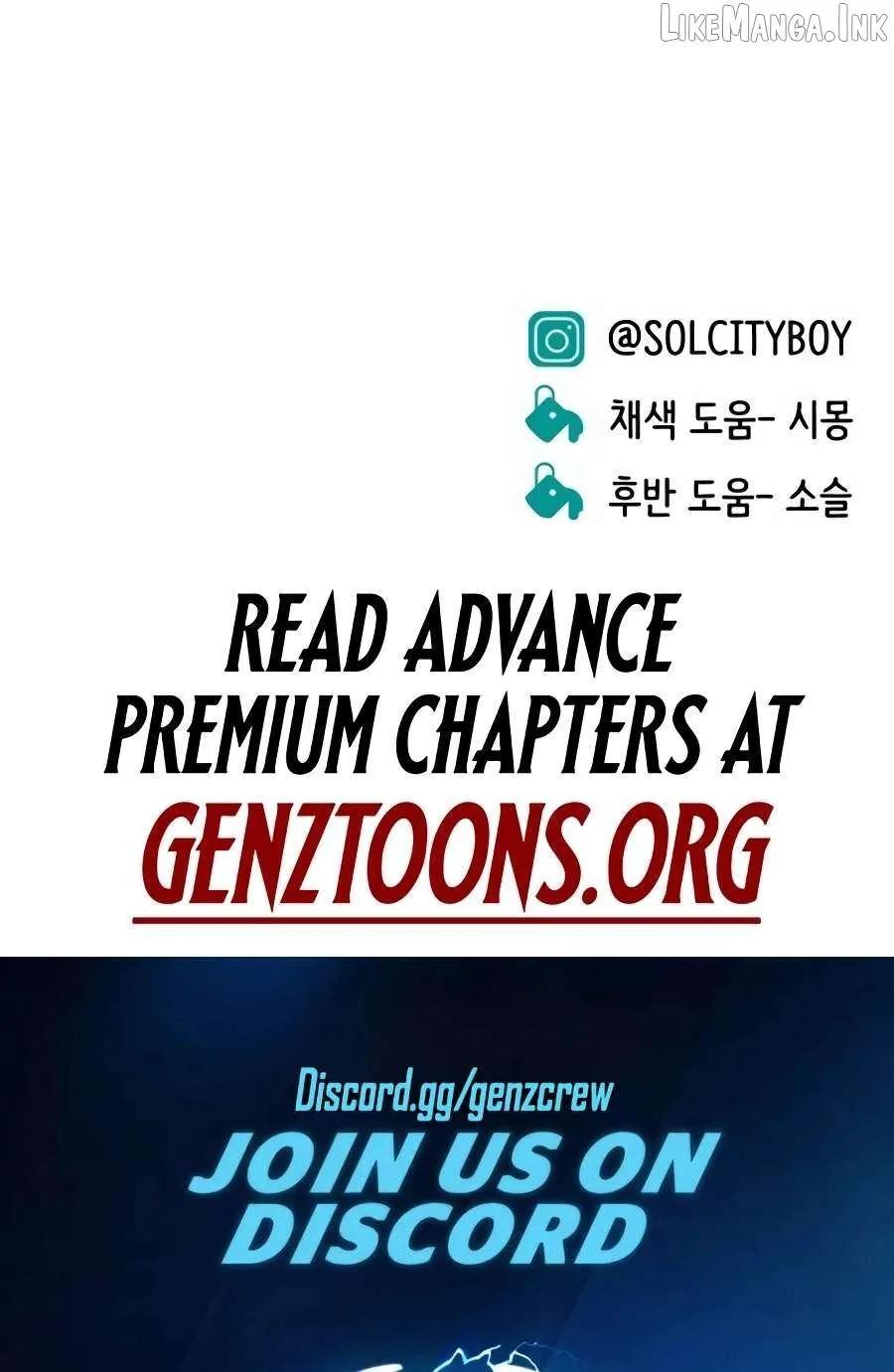 Student Jo Eun Chapter 73 page 128 - 