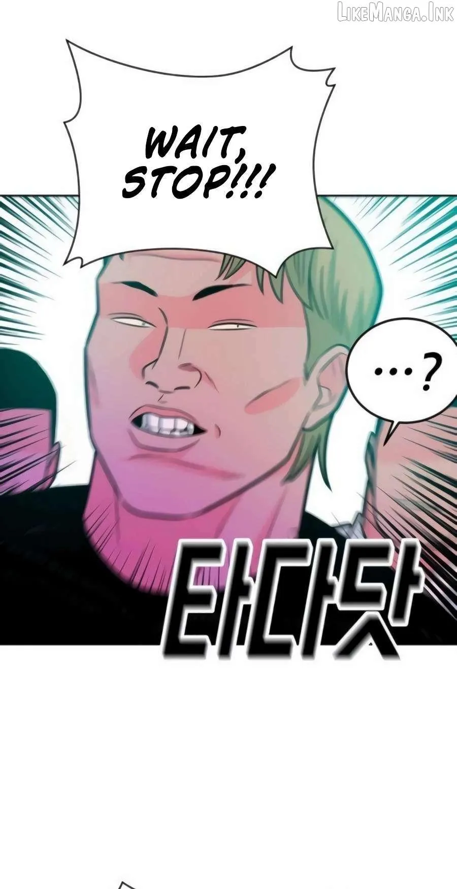 Student Jo Eun Chapter 73 page 3 - 