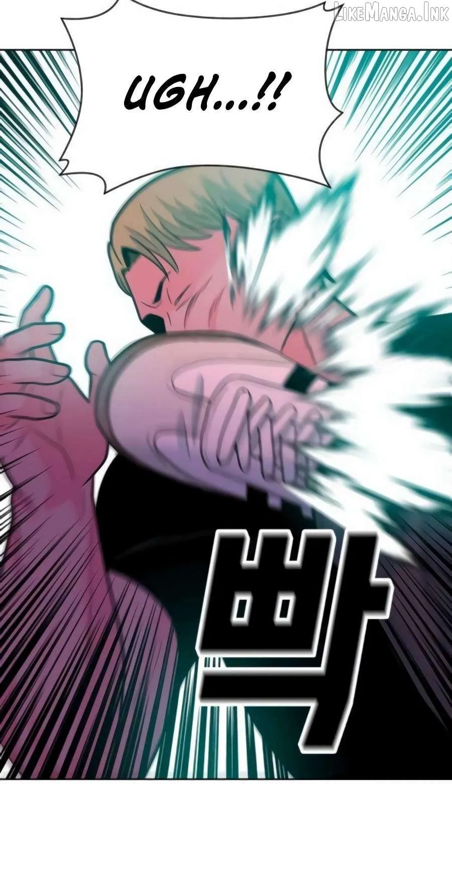 Student Jo Eun Chapter 73 page 4 - 