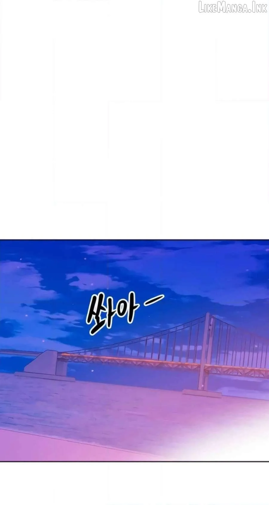 Student Jo Eun Chapter 73 page 80 - 