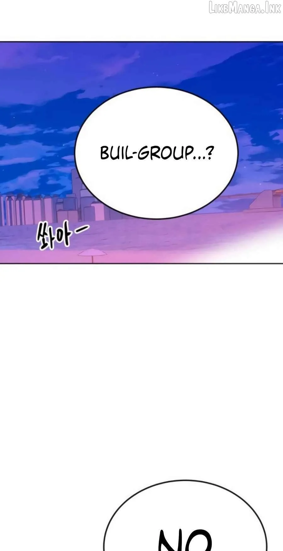 Student Jo Eun Chapter 73 page 93 - 