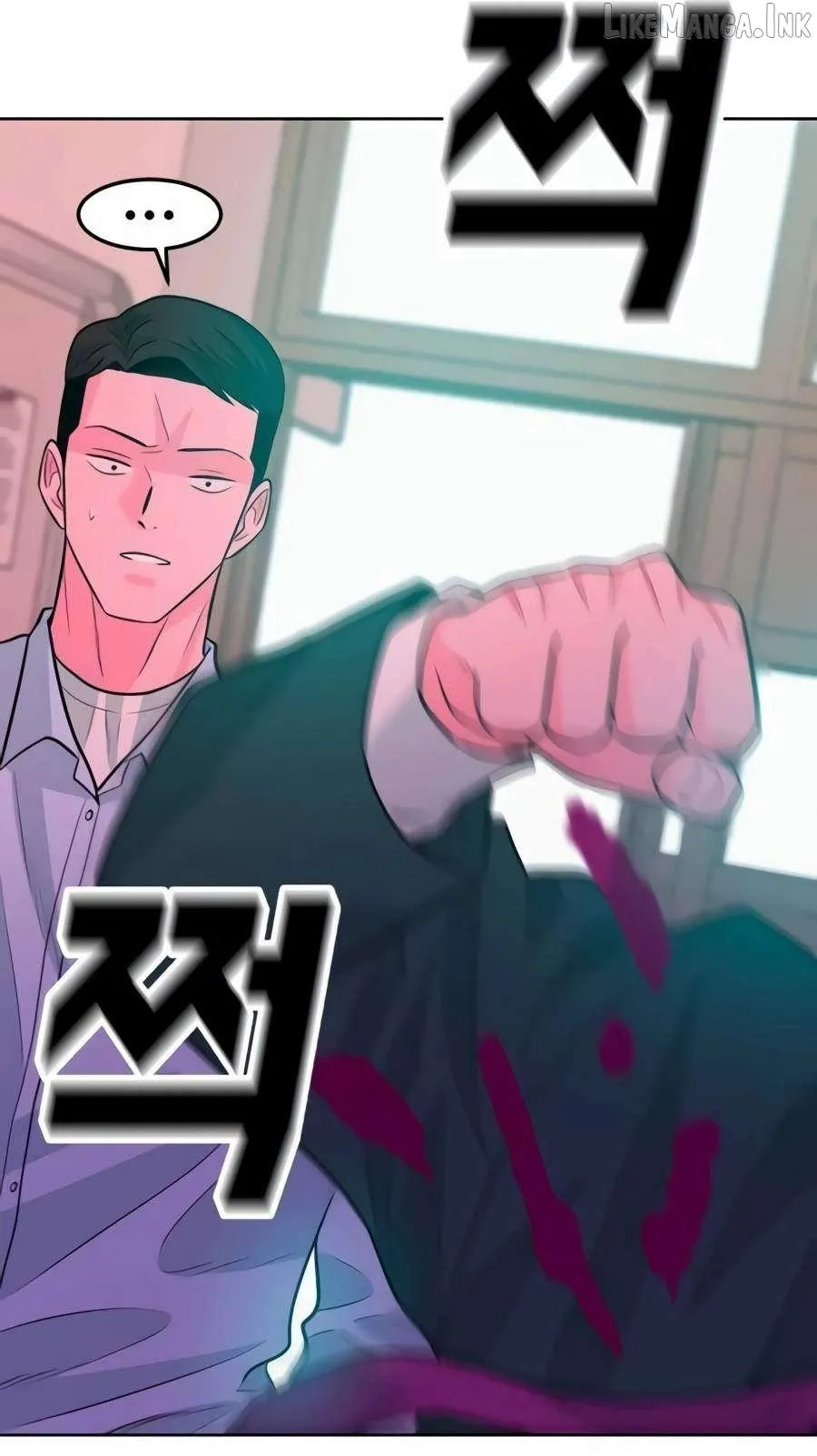 Student Jo Eun Chapter 74 page 104 - 
